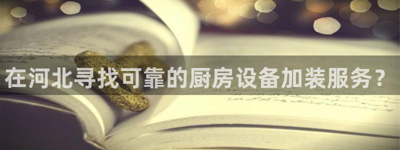 尊龙AG旗舰厅官网