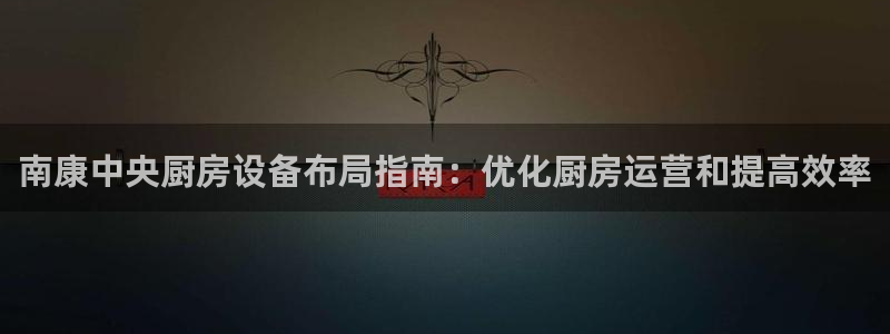 尊龙ag旗舰厅登录 租车app下载